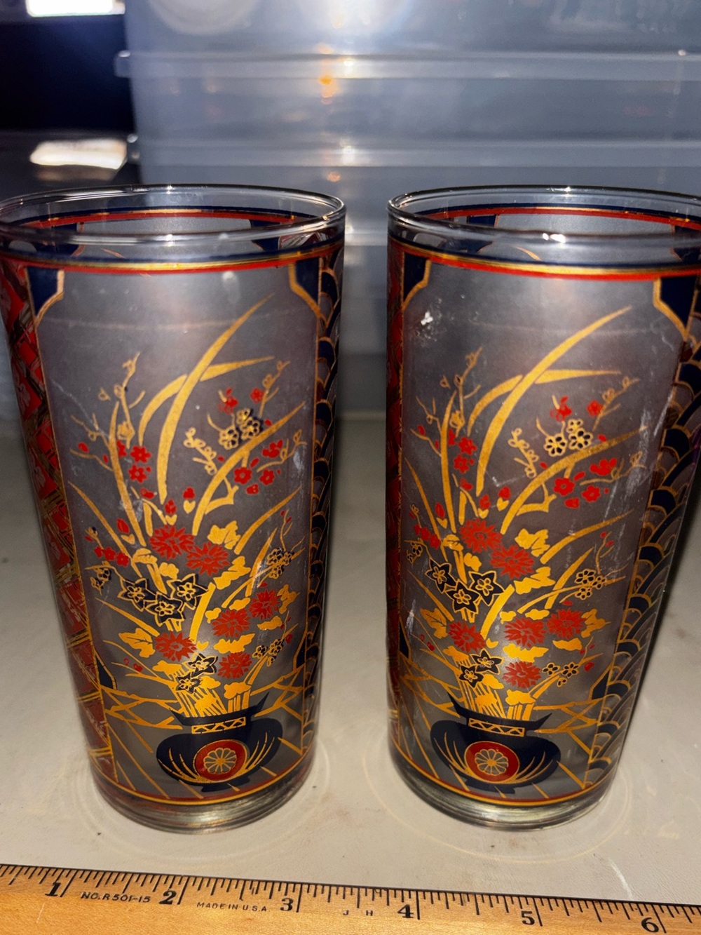 2 Imari by Culver Highball Drink Glasses Asian Floral